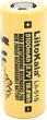 Аккумулятор 26650 Li-Ion LiitoKala Lii-51S, 5100mah (5100-5500mah), 20A, 18.8Wh, 3.7V (2.75-4.2V), кремовый, 65.5mm x 26.8mm, (YT44344) - изображение 1