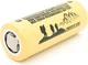 Аккумулятор 26650 Li-Ion LiitoKala Lii-51S, 5100mah (5100-5500mah), 20A, 18.8Wh, 3.7V (2.75-4.2V), кремовый, 65.5mm x 26.8mm, (YT44344) - изображение 2