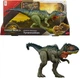 Figurka Mattel Jurassic World Tyranotytan 34 cm JCL75 (6947731058037) - obraz 2