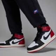 Штани чоловічі Air Jordan Rare Black IB2999-010 XXL - зображення 5