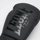 Перчатки боксерські Leone GN058 TONE X розмір 16 унцій, чорні - зображення 6