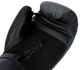 Боксерські рукавиці Everlast PROSPECT 2 BOXING GLOVE 6 унцій, чорно-сірі - изображение 6