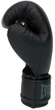 Боксерські рукавиці Everlast PROSPECT 2 BOXING GLOVE 8 унцій, чорні - изображение 2