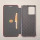 Чохол книжка Magnei для Xiaomi Redmi Note 12 на магніті червоний - зображення 3