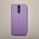 Чохол книжка Magnei для Xiaomi Redmi 8 на магніті фіолетовий - зображення 2
