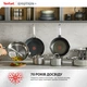 Сковорода WOK Tefal Emotion+ 28 см (E3271944) - изображение 10