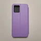 Чохол книжка Magnei для Motorola G14 на фіолетовий магніті - зображення 2