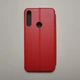 Чехол книжка Magnei для Huawei P Smart Z на магните красный - изображение 2