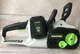 Аккумуляторная безщеточная цепная пила SADOVOD SCS-350Е 20V-4A - изображение 3