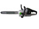 Аккумуляторная безщеточная цепная пила SADOVOD SCS-350Е 20V-4A - изображение 7