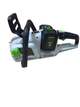 Аккумуляторная безщеточная цепная пила SADOVOD SCS-350Е 20V-4A - изображение 8