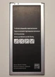 Батарея аккумулятор для Samsung Galaxy J7 2016 (J710) (EB-BJ710CBE) Original PRC - изображение 1