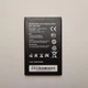 Батарея акумулятор для Huawei Ascend Y618 (HB505076RBC) - зображення 1