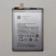 Батарея акумулятор для Samsung Galaxy A12, A21s, A02, M12 (EB-BA217ABY) Original PRC - зображення 1