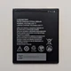 Батарея аккумулятор для ZTE Blade L8, L9, A3 2019 (Li3820T43P4h695945) Original PRC - изображение 2