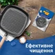 Шкребок стальний Фрекен Бок 1 шт. - зображення 3