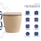 Унитаз подвесной Qtap Robin Ultra Quiet, Beige, с сиденьем Slim Duroplast / Soft-close / Quick Release QTROB26SB48997 - изображение 2