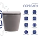 Унітаз підвісний Qtap Robin Ultra Quiet, Stone grey, з сидінням Slim Duroplast / Soft-close / Quick Release QTROB26SG48996 - зображення 2