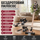 Вертикальный пылесос 2 в 1 Adler AD 7044 - изображение 1