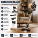 Вертикальный пылесос 2 в 1 Adler AD 7044 - изображение 4