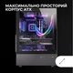 Корпус Mars Gaming MC-XO / без БЖ / ATX / Glass Side Panel / 1x120mm FRGB / USB 3.0 / Черный - изображение 2