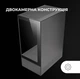 Корпус Mars Gaming MC-XO / без БЖ / ATX / Glass Side Panel / 1x120mm FRGB / USB 3.0 / Черный - изображение 3