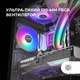 Корпус Mars Gaming MC-XO / без БЖ / ATX / Glass Side Panel / 1x120mm FRGB / USB 3.0 / Черный - изображение 5