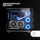 Корпус Mars Gaming MC-3TCORE / Без БЖ / ATX, Micro-ATX, Mini-ITX / USB-C / GPU до 410 мм / Чорний - зображення 4