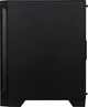 Корпус MSI MAG FORGE 120A AIRFLOW (306-7G23A21-809) / без БП / Черный - изображение 8