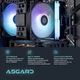 Ігровий комп`ютер ASGARD Draugr PBG (A95F.32.S10.56T16.7143)/ AMD Ryzen 5 9500F (3.8 - 5.0 ГГц)/ОЗУ 32 ГБ/SSD 1 ТБ/NVIDIA GeForce RTX 5060 Ti 16 ГБ/без ОП/LAN/без ОС/чорний - изображение 5