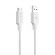 Кабель Proove Striped Silicone USB to Type-C (1m) white - зображення 1