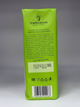 Кофе молотый Tempelmann Aurelias 500 г био арабика, среднее обжаривание - изображение 4
