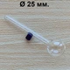 Стеклянная трубка для курения Maga Stand Oil Blue 10 см./25 мм. - изображение 2