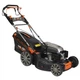 Газонокосарка бензинова Sequoia SPLM5300S - зображення 1