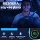 Автомобильный FM трансмиттер C14 с Bluetooth 5.0, громкой связью и быстрой зарядкой - изображение 3