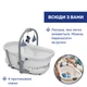 Ліжечко-стільчик 5 в 1 Chicco Baby Hug Pro, колір білий (87076.14) - зображення 6