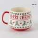 Кружка "Merry Christmas", 500 мл (6035-006) - изображение 1