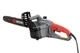 Пила цепная электрическая Intertool 1600Вт x 16" двигатель боковой (DT-2200) - изображение 3