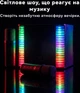 Караоке-система 3-в-1 Inspire YS-310 Boombox Black + 2 беспроводных микрофона и RGB подсветка (YS-310-black) - изображение 6