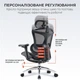 Крісло офісне Sihoo Doro C300L Mesh Black (DORO-C300L-A3-101) ( 16900 ) - зображення 9