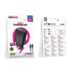 Сітчастий зарядний пристрій з кабелем BOROFONE BAS73A Source single port PD20W Charger Set (C to iP) (EU) Black (6941991122712) - зображення 2
