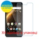 Защитное стекло Скрин Мобайл Allview P6 Energy Mini нано стекла 9H 4 шт - изображение 2