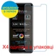 Защитное стекло Скрин Мобайл Allview P10 Style нано стекла 9H 4 шт - изображение 2
