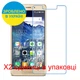 Защитное стекло Скрин Мобайл Coolpad Mega нано стекла 9H 2 шт - изображение 2