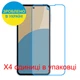 Защитное стекло Скрин Мобайл Sharp Aquos sense9 нано стекла 9H 4 шт - изображение 2