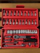 Набор инструментов 46 предметов в кейсе с трещеткой - изображение 2