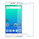 Захисне скло Скрін Мобайл Micromax Evok Dual Note E4815 нано скло 9Н 4 шт - зображення 1