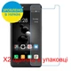 Защитное стекло Скрин Мобайл Coolpad Conjr нано стекла 9H 2 шт - изображение 2