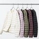 Куртка демисезонная женская Uniqlo 970526167 XS Бордовая (1159860588) - изображение 4