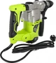 Młot udarowo-obrotowy Nas SMART NS-RH-6-SK 1500W 6J (5905842533424) - obraz 6